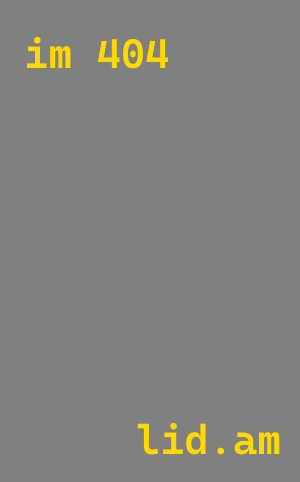 Утепление теплообменника в Шарыпово — профессиональная теплоизоляция оборудования